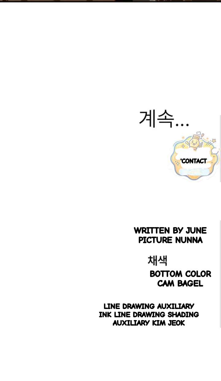 Beautiful Days Chapter 88 - Page 52
