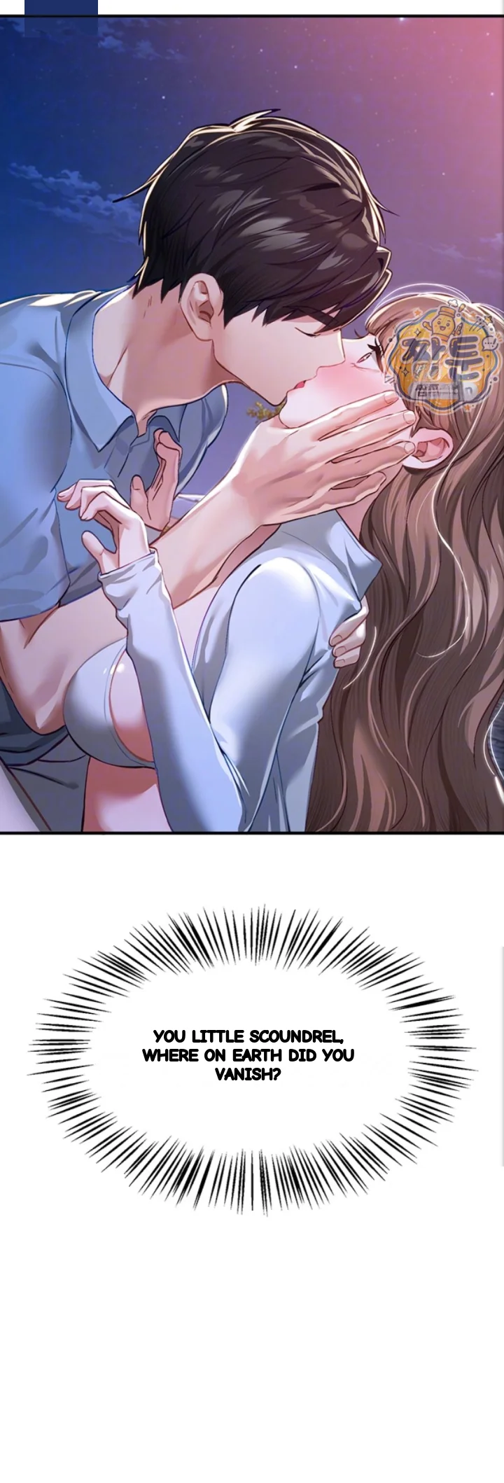 Beautiful Days Chapter 88 - Page 6