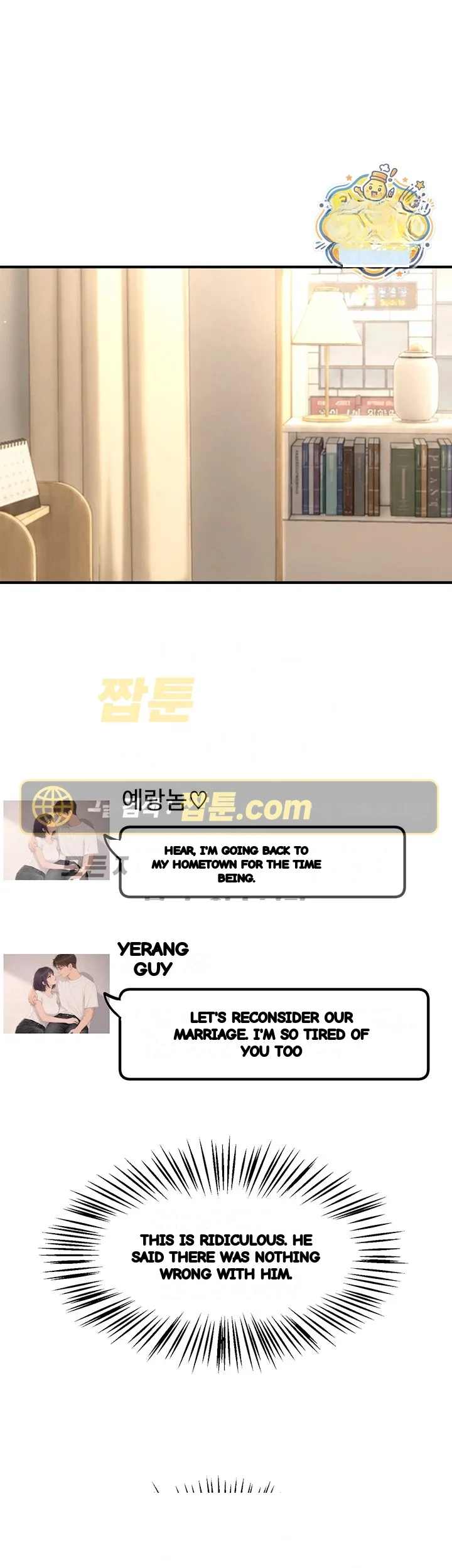 Beautiful Days Chapter 89 - Page 2