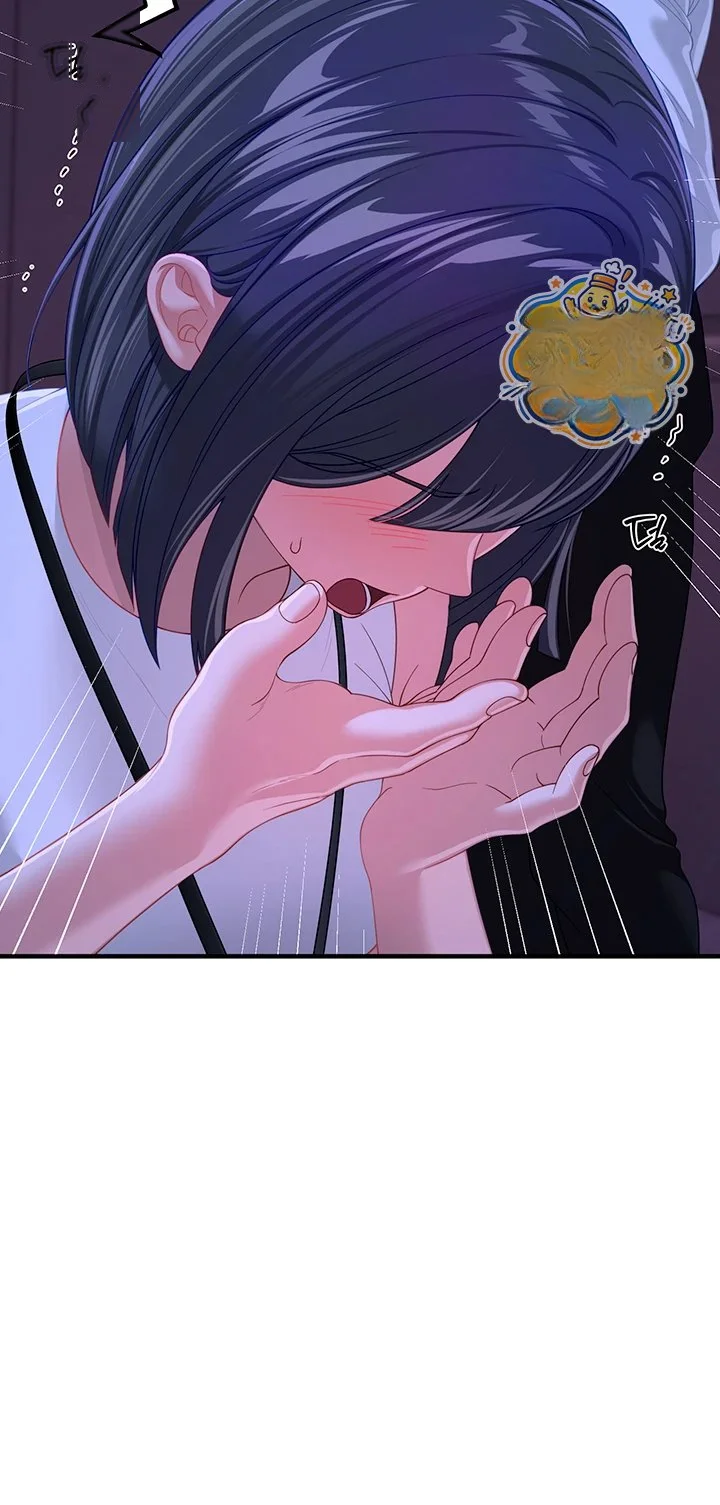 Beautiful Days Chapter 89 - Page 21