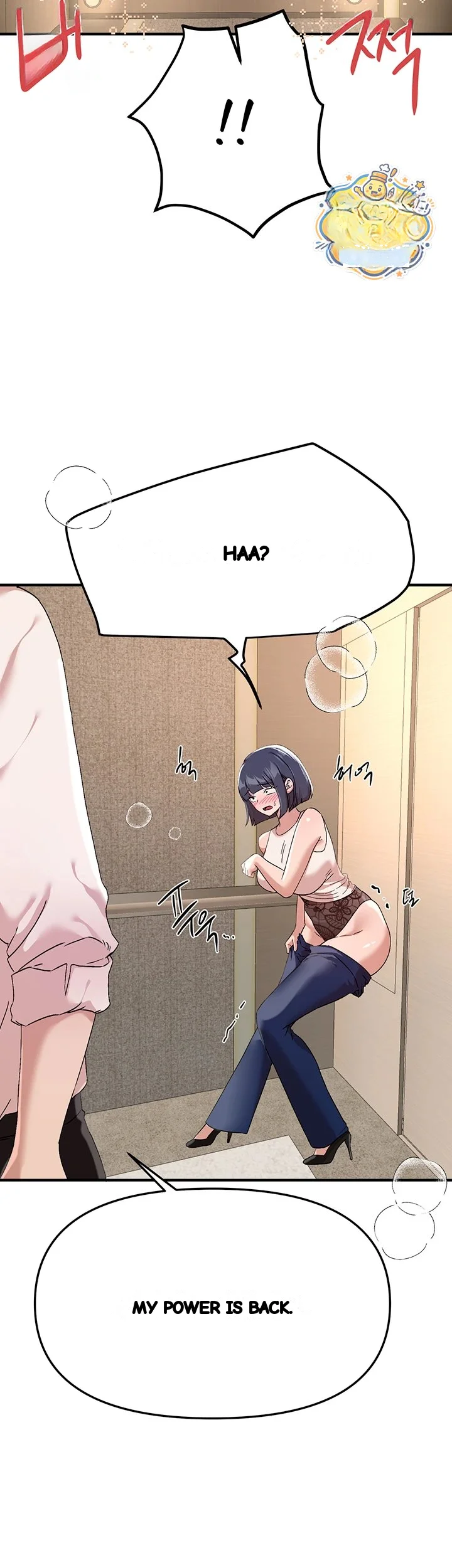 Beautiful Days Chapter 89 - Page 45