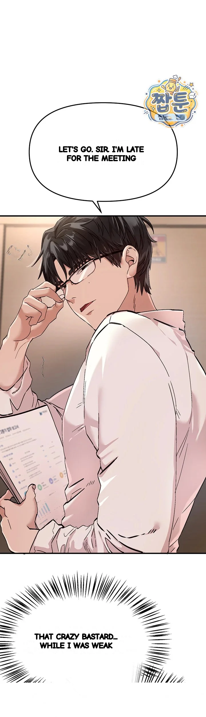 Beautiful Days Chapter 89 - Page 50