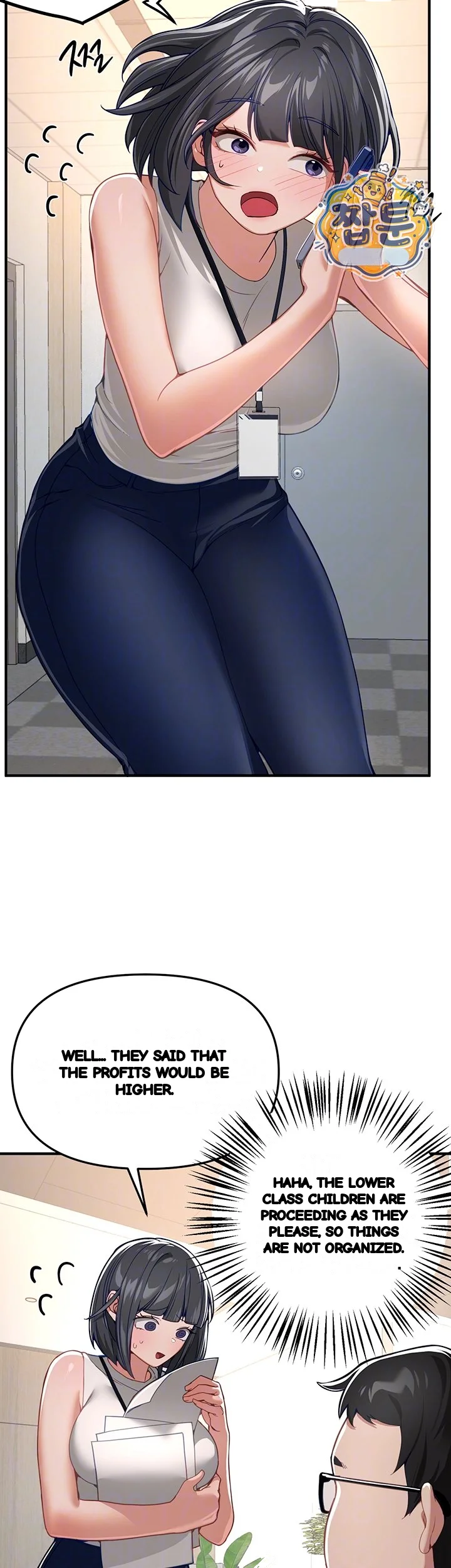 Beautiful Days Chapter 90 - Page 15