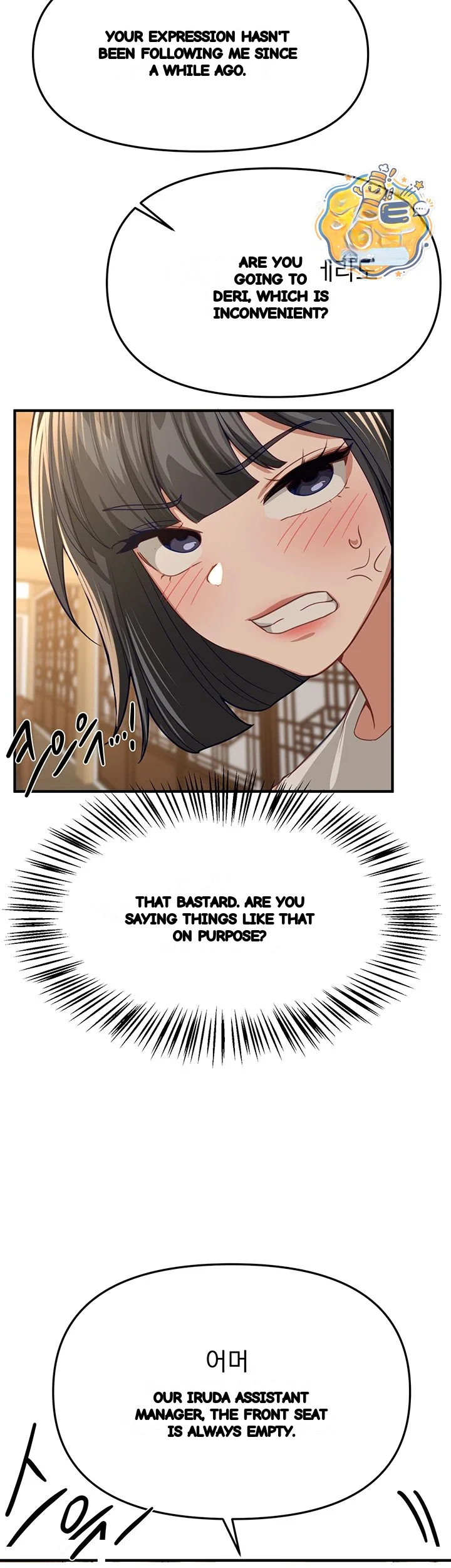 Beautiful Days Chapter 90 - Page 25