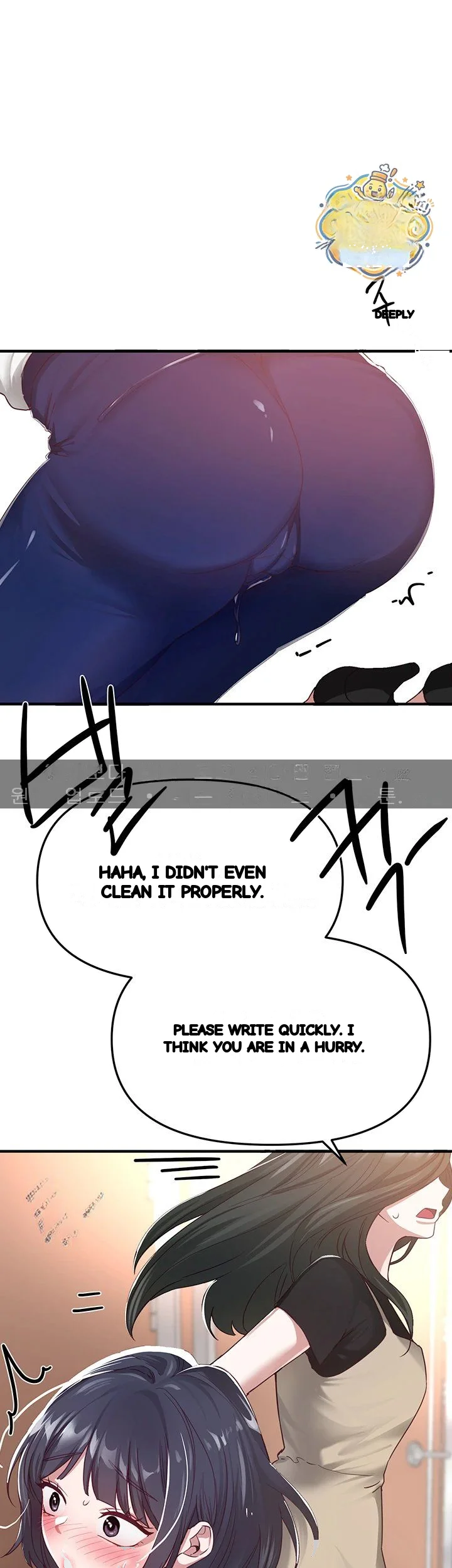 Beautiful Days Chapter 90 - Page 41