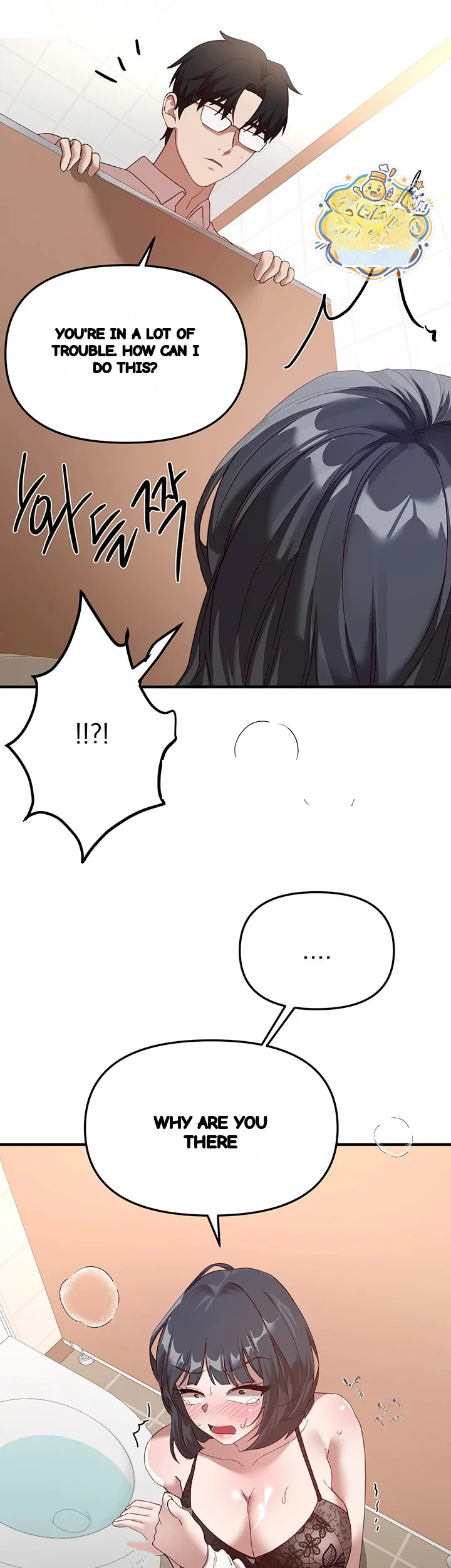 Beautiful Days Chapter 90 - Page 52