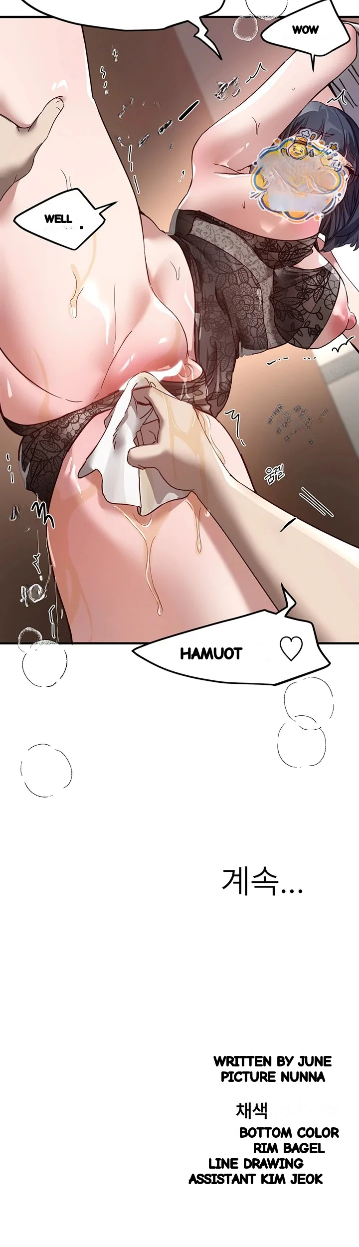 Beautiful Days Chapter 90 - Page 55