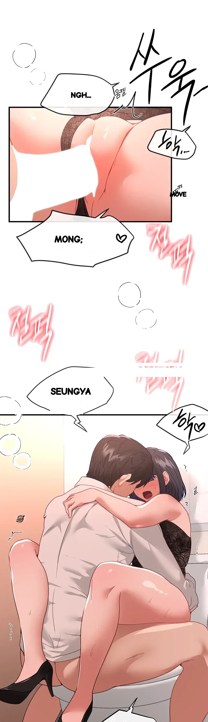 Beautiful Days Chapter 91 - Page 31