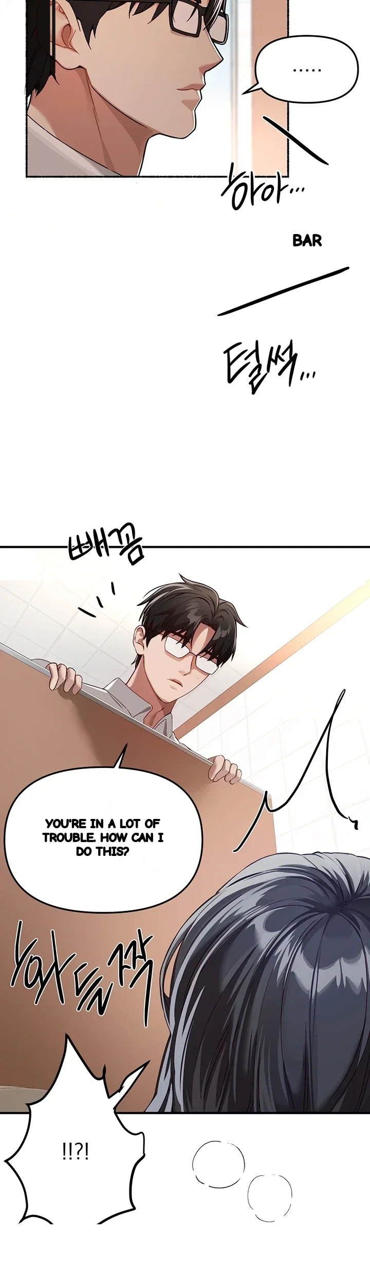 Beautiful Days Chapter 91 - Page 4