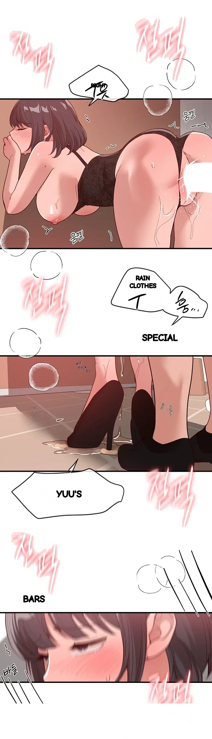 Beautiful Days Chapter 91 - Page 42