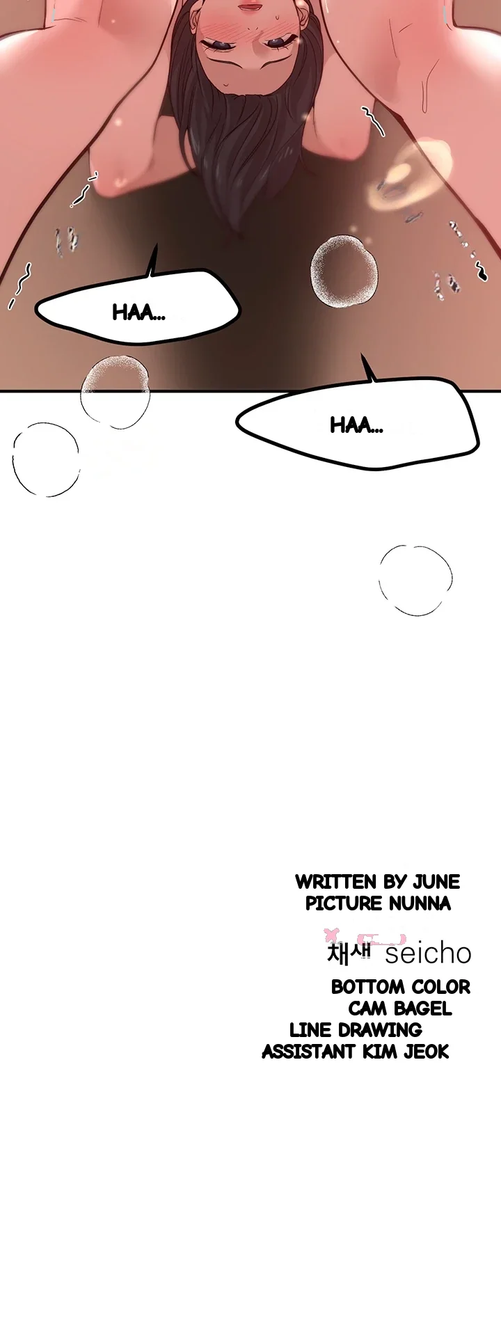 Beautiful Days Chapter 91 - Page 45