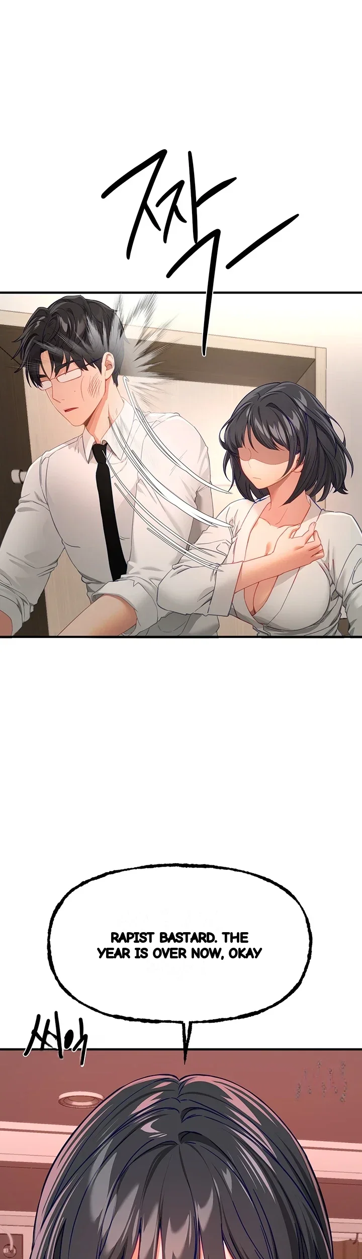 Beautiful Days Chapter 92 - Page 18