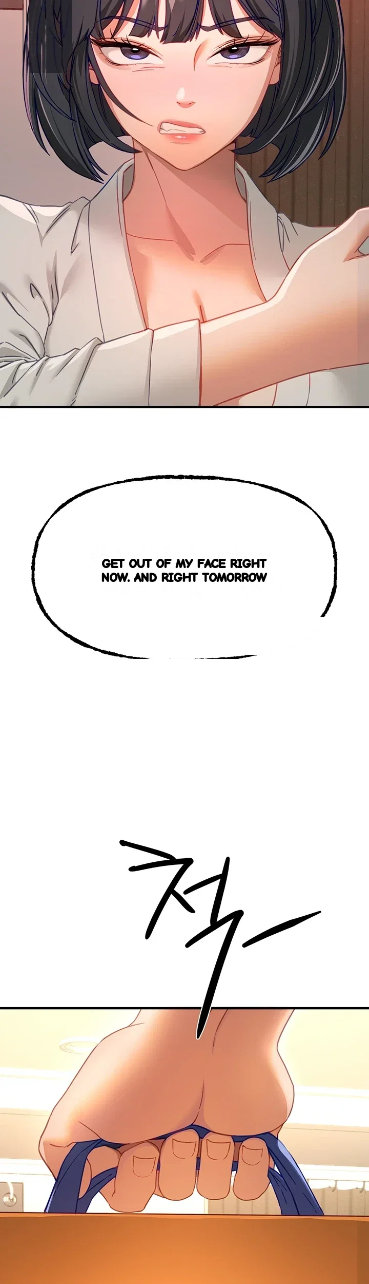 Beautiful Days Chapter 92 - Page 19