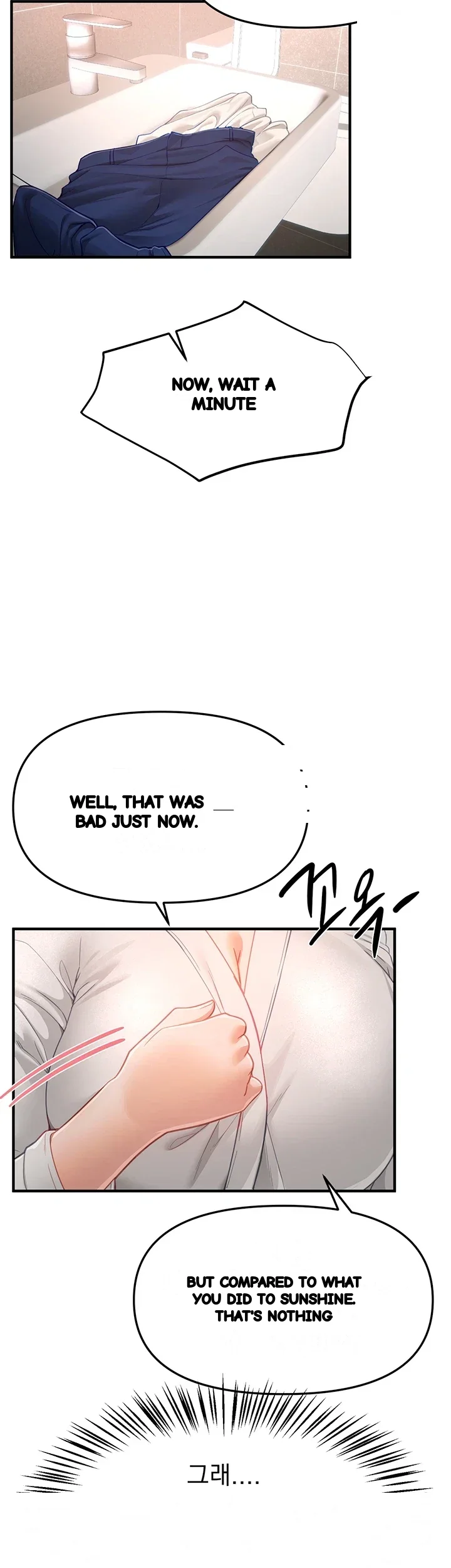 Beautiful Days Chapter 92 - Page 24