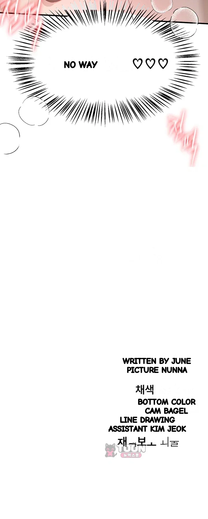 Beautiful Days Chapter 92 - Page 46