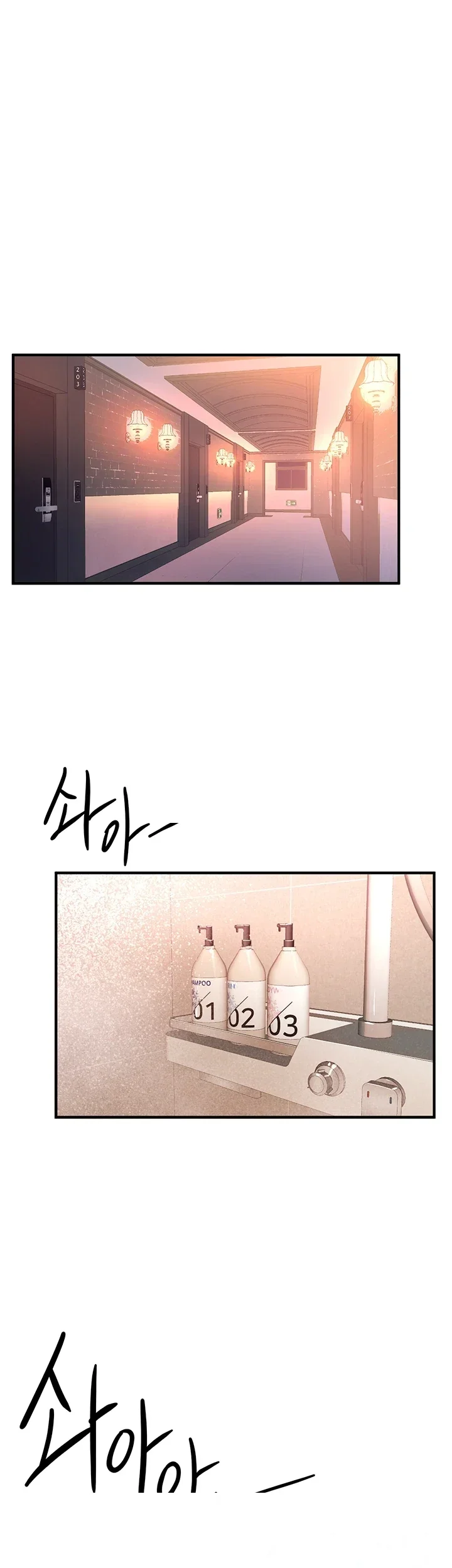 Beautiful Days Chapter 92 - Page 8