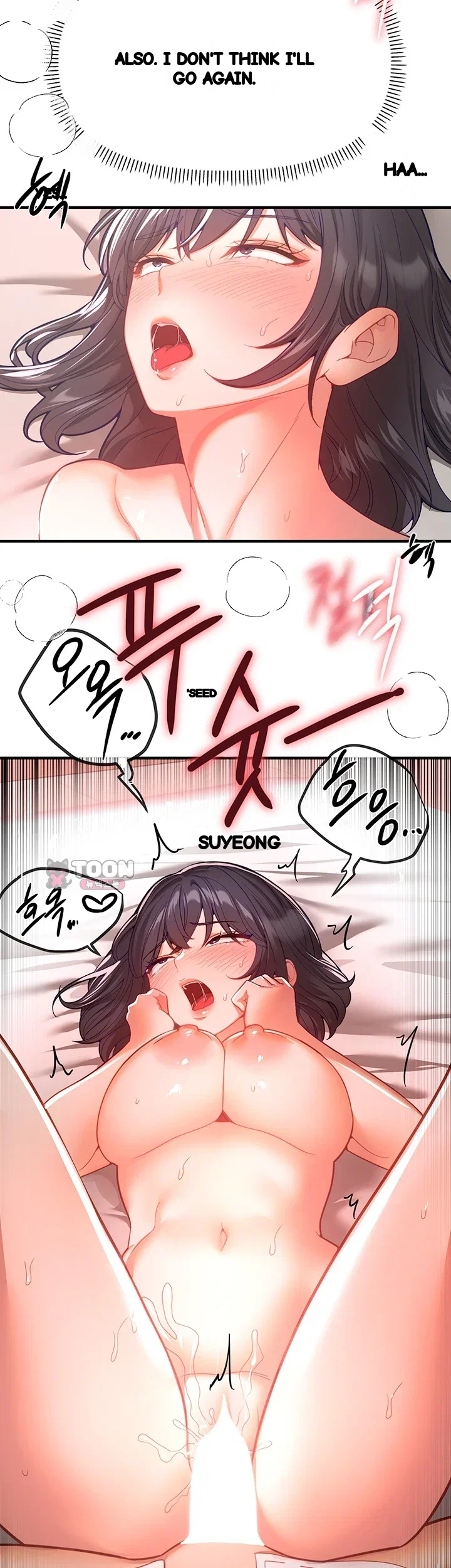 Beautiful Days Chapter 93 - Page 13