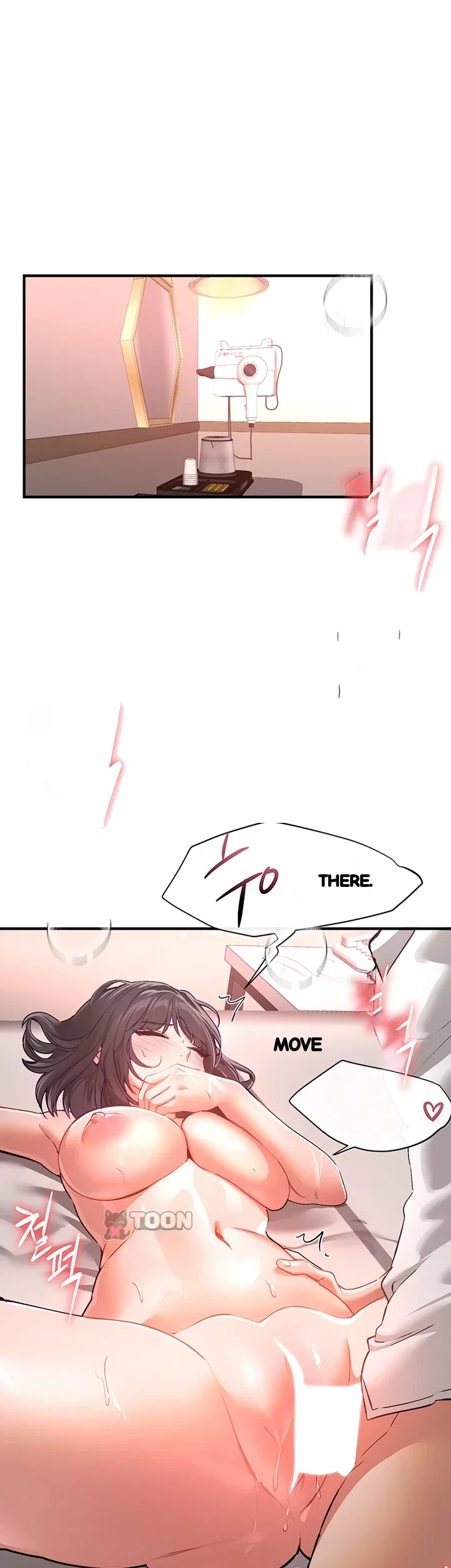 Beautiful Days Chapter 93 - Page 2