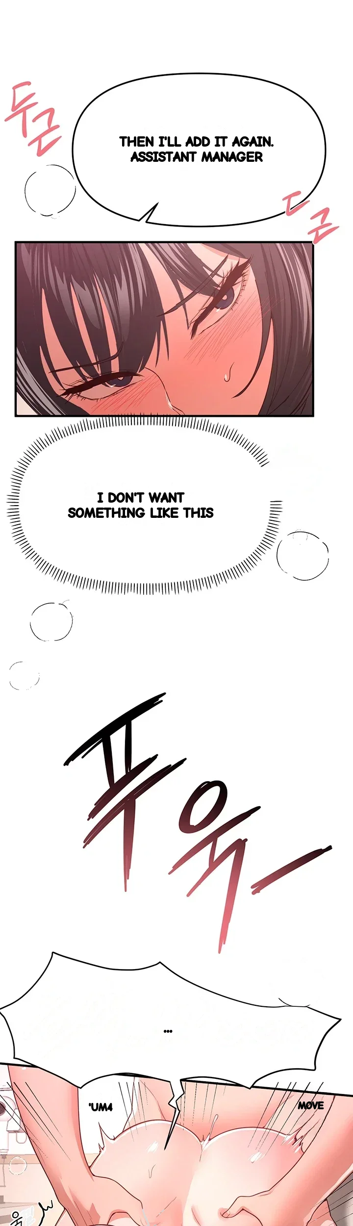 Beautiful Days Chapter 93 - Page 21