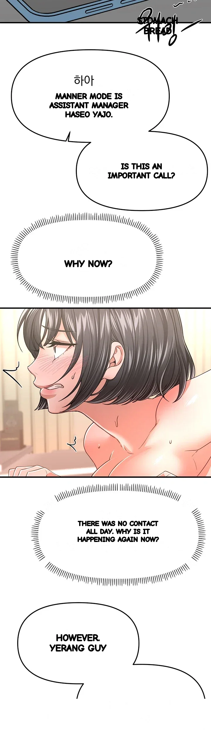 Beautiful Days Chapter 93 - Page 27