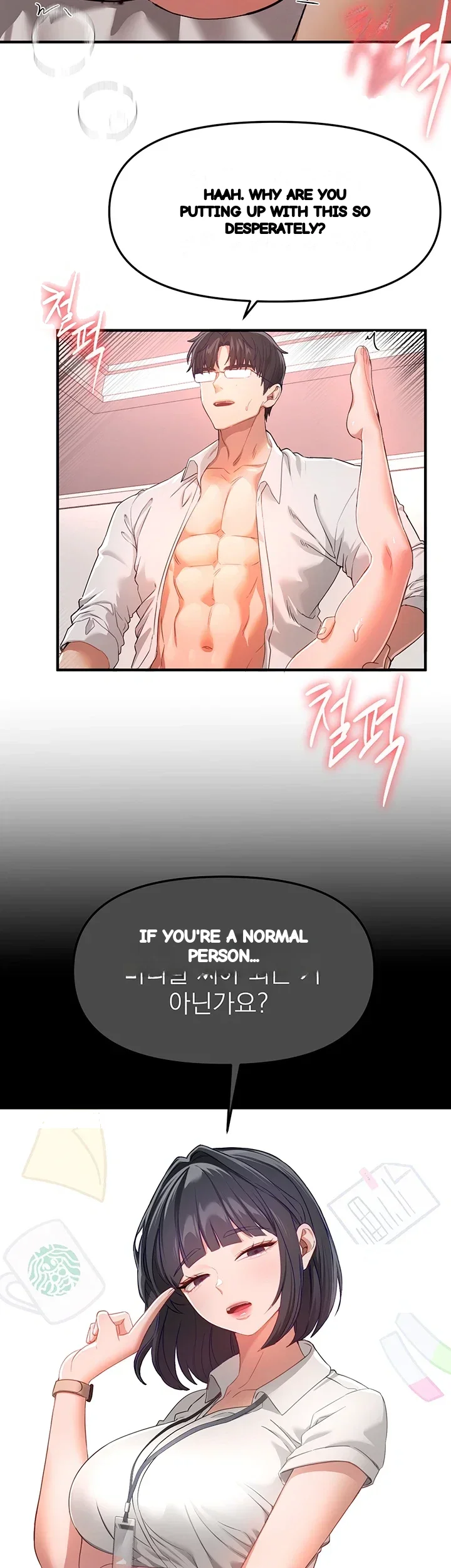 Beautiful Days Chapter 93 - Page 3