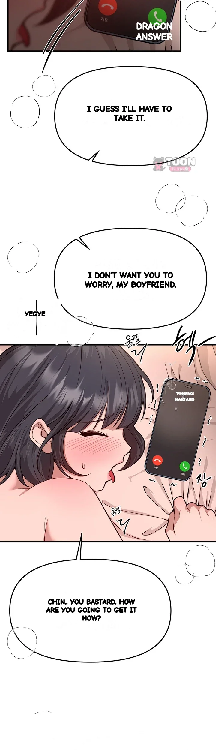 Beautiful Days Chapter 93 - Page 33
