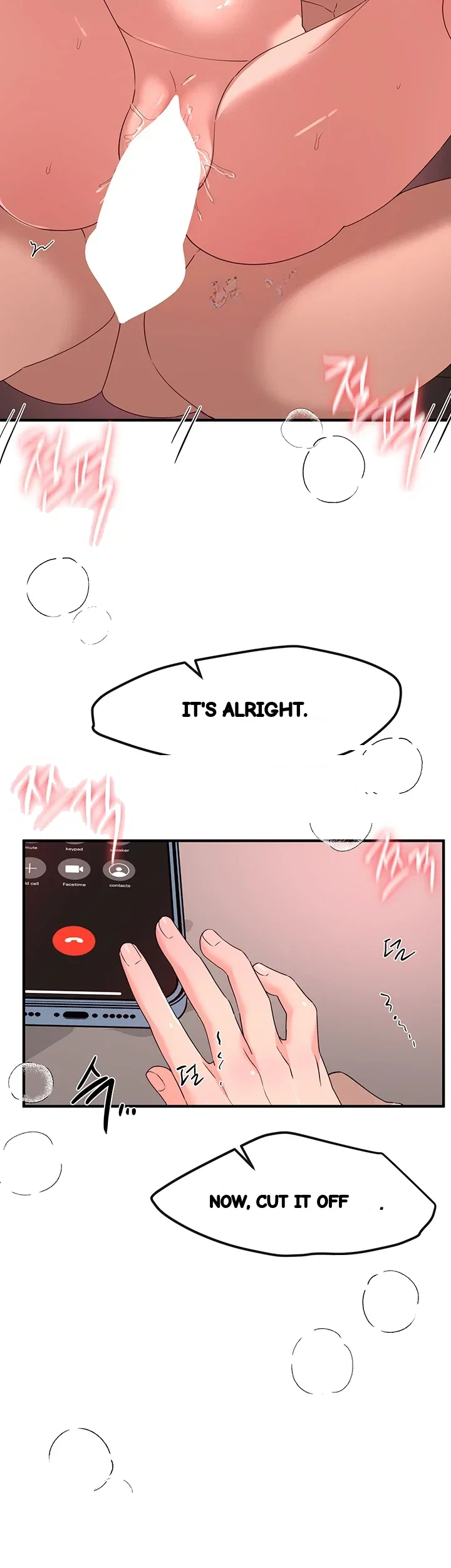 Beautiful Days Chapter 93 - Page 41