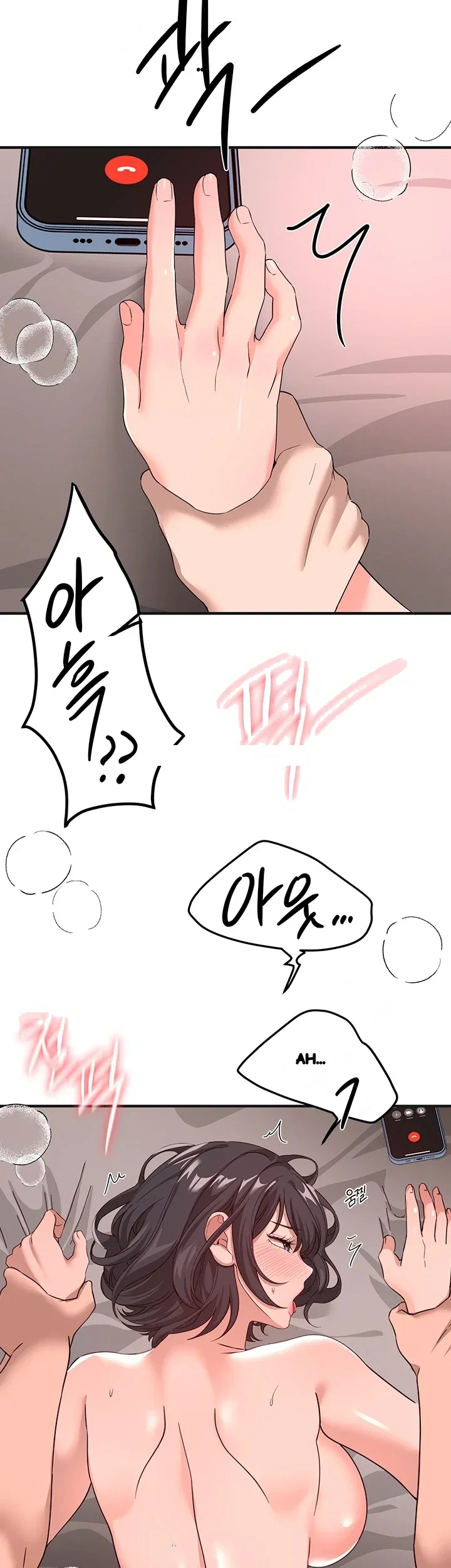 Beautiful Days Chapter 93 - Page 42