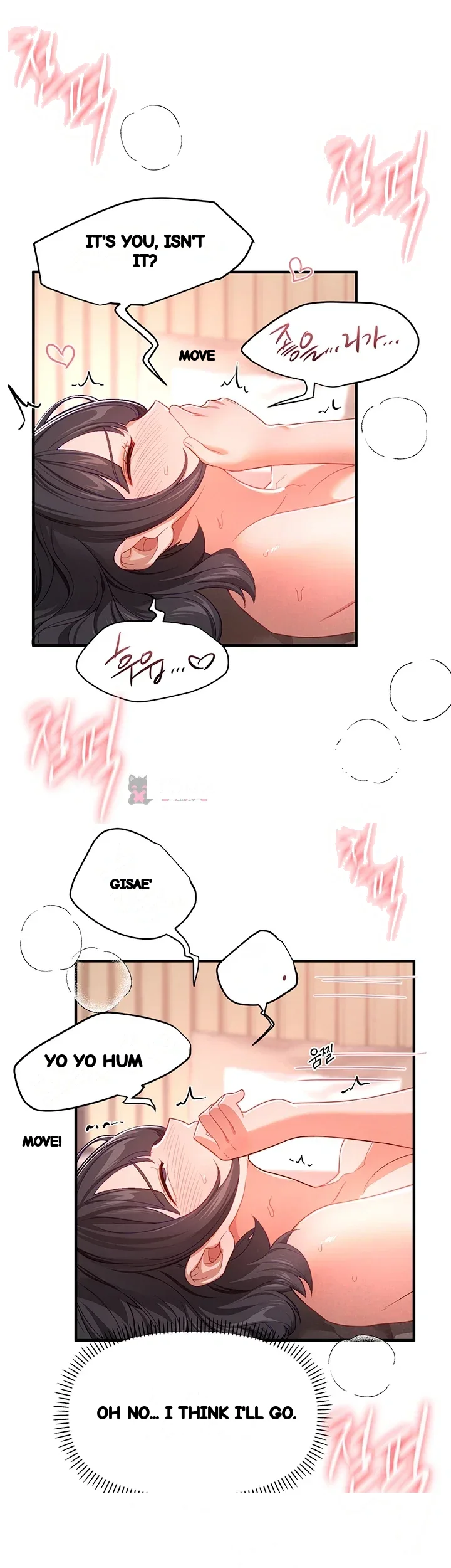 Beautiful Days Chapter 93 - Page 6