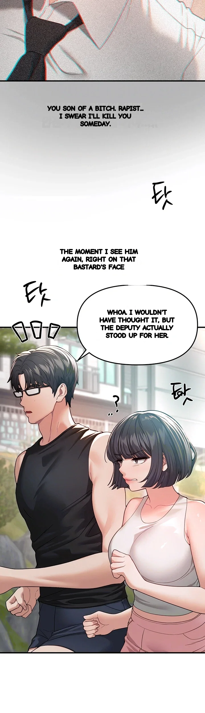 Beautiful Days Chapter 95 - Page 10