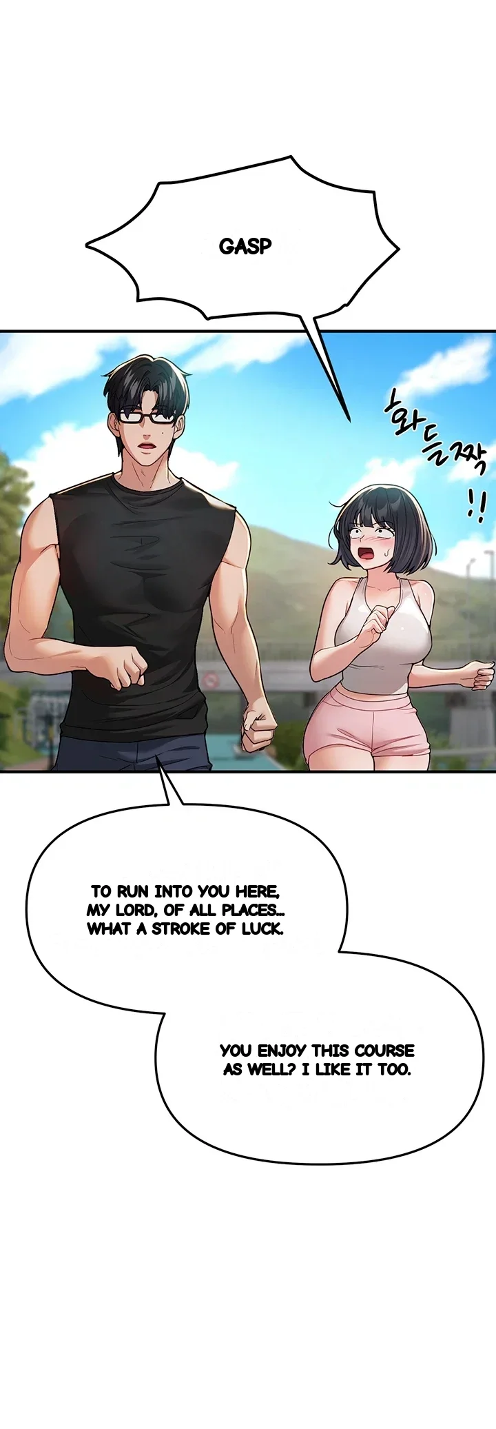 Beautiful Days Chapter 95 - Page 11