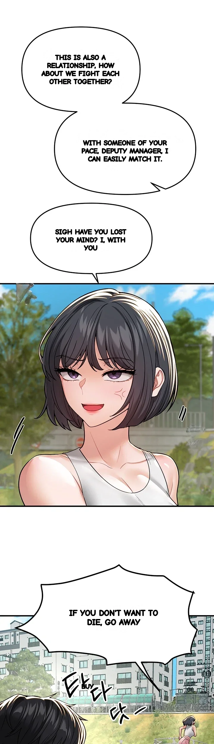 Beautiful Days Chapter 95 - Page 12