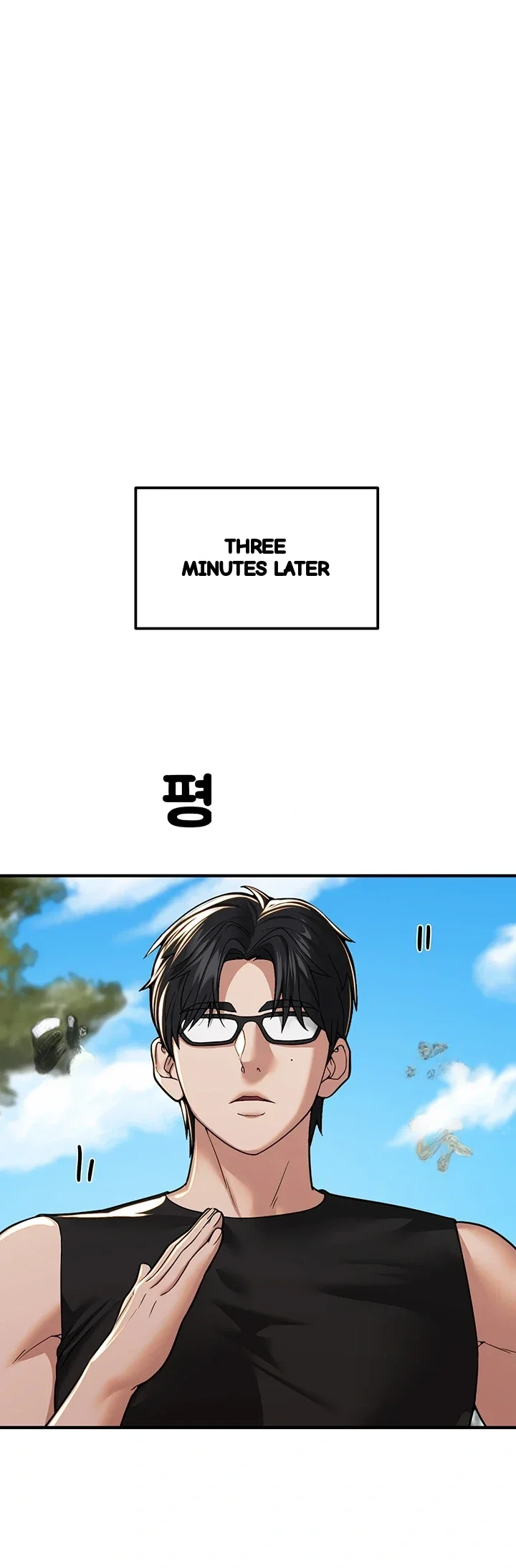 Beautiful Days Chapter 95 - Page 16
