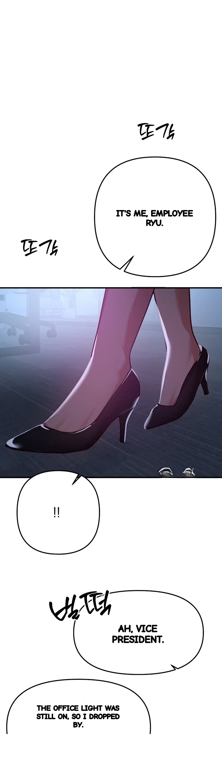 Beautiful Days Chapter 96 - Page 35