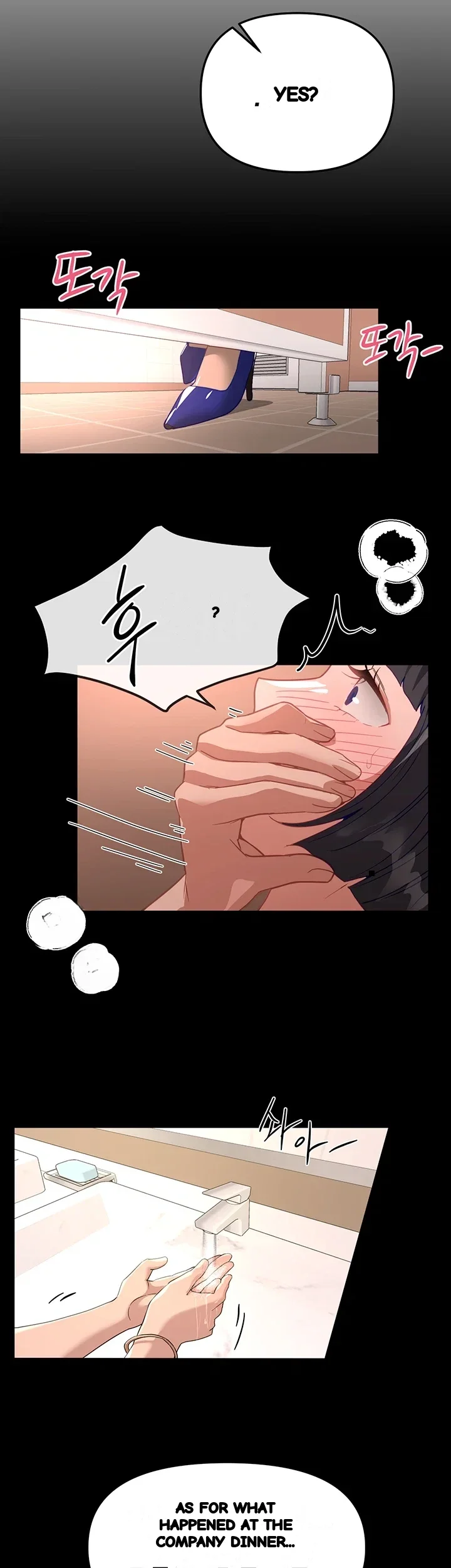 Beautiful Days Chapter 96 - Page 42