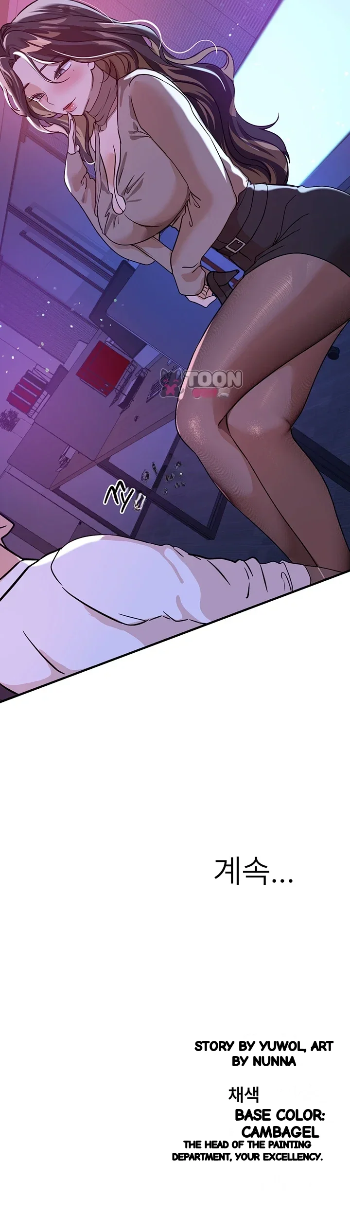 Beautiful Days Chapter 96 - Page 52