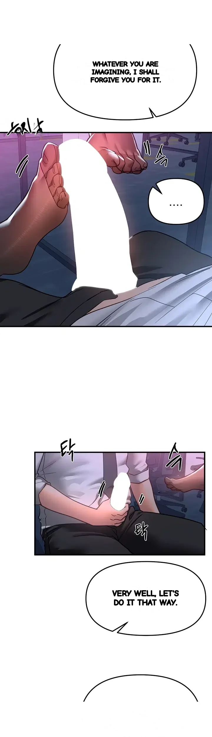 Beautiful Days Chapter 97 - Page 12