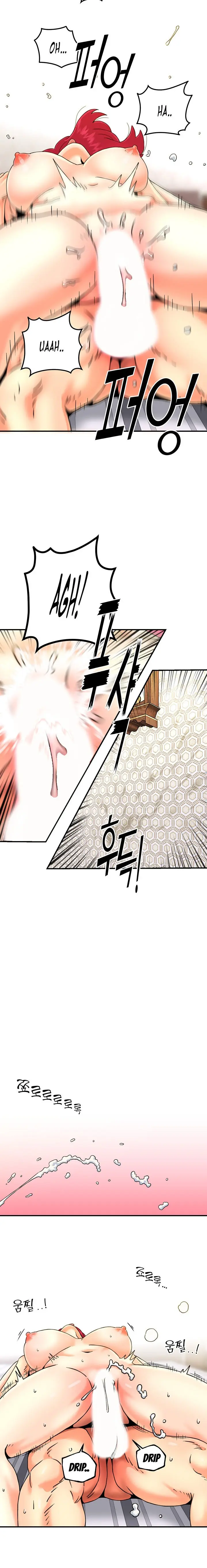 Beauty Salon Sisters Chapter 26 - Page 13