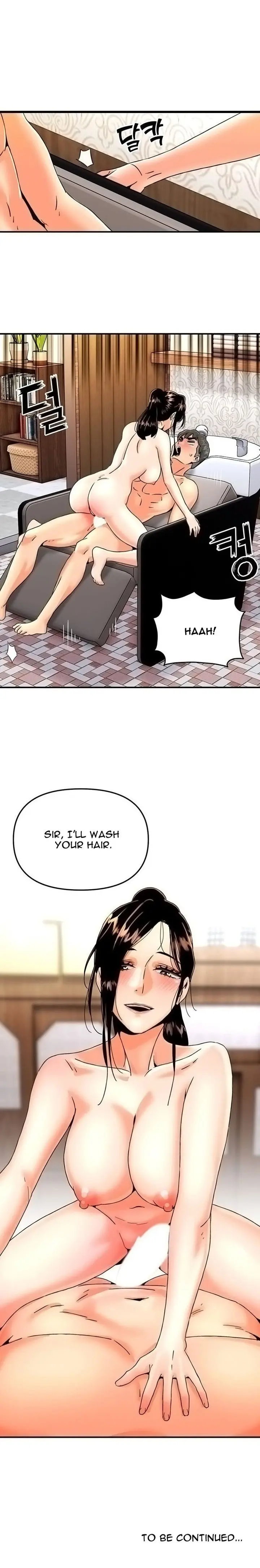 Beauty Salon Sisters Chapter 31 - Page 12