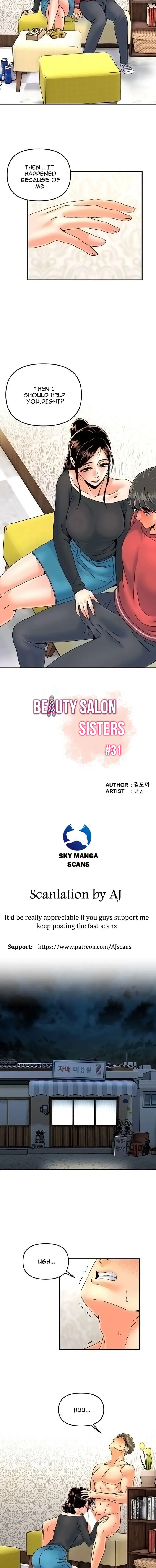 Beauty Salon Sisters Chapter 31 - Page 2