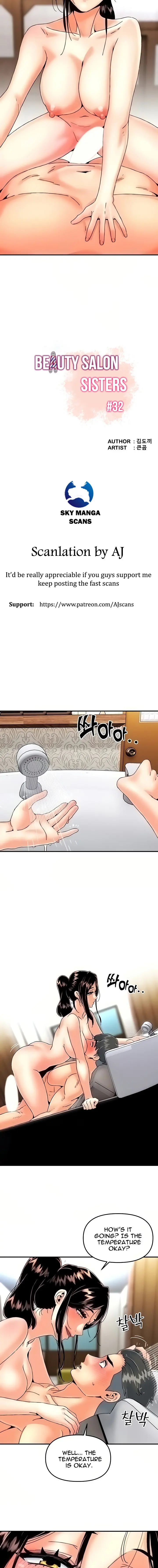 Beauty Salon Sisters Chapter 32 - Page 2