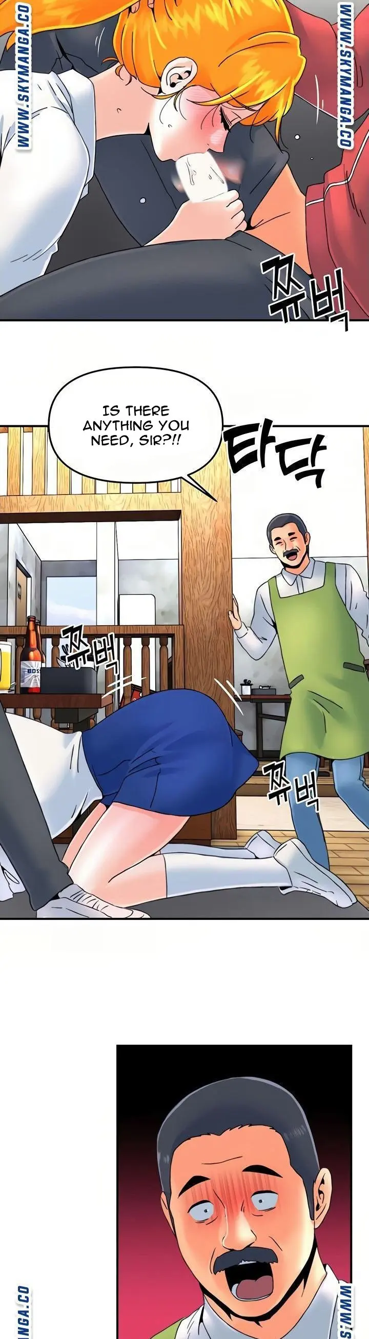 Beauty Salon Sisters Chapter 33 - Page 16