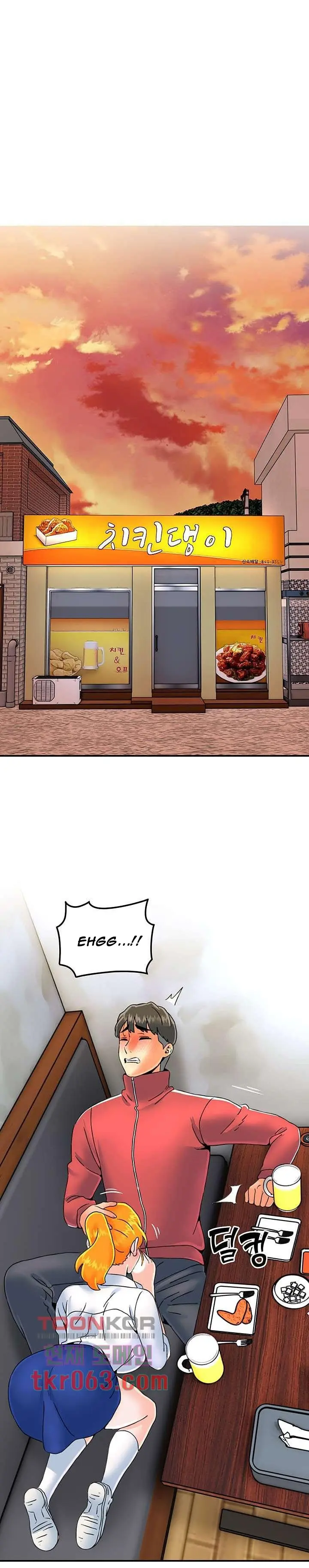 Beauty Salon Sisters Chapter 34 - Page 1