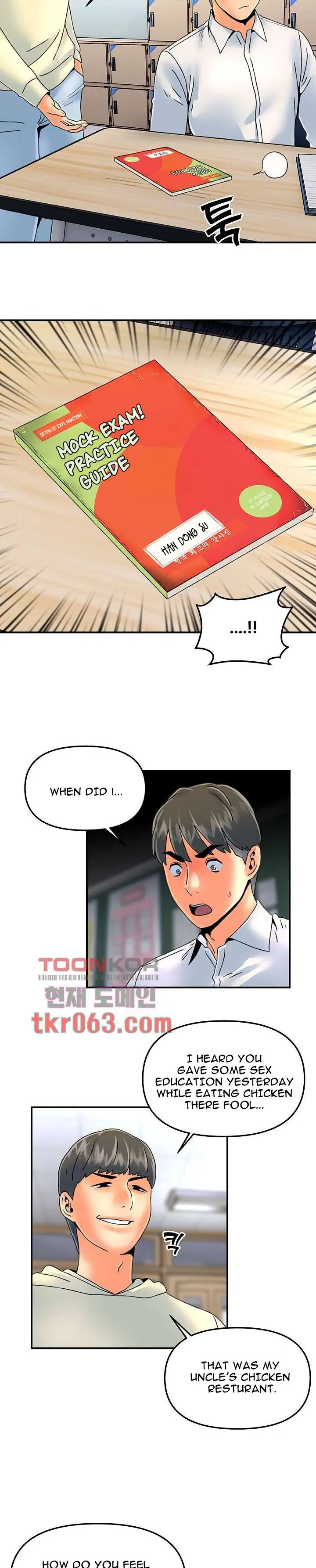 Beauty Salon Sisters Chapter 34 - Page 13