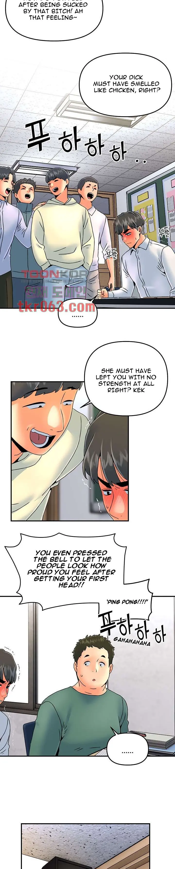 Beauty Salon Sisters Chapter 34 - Page 14