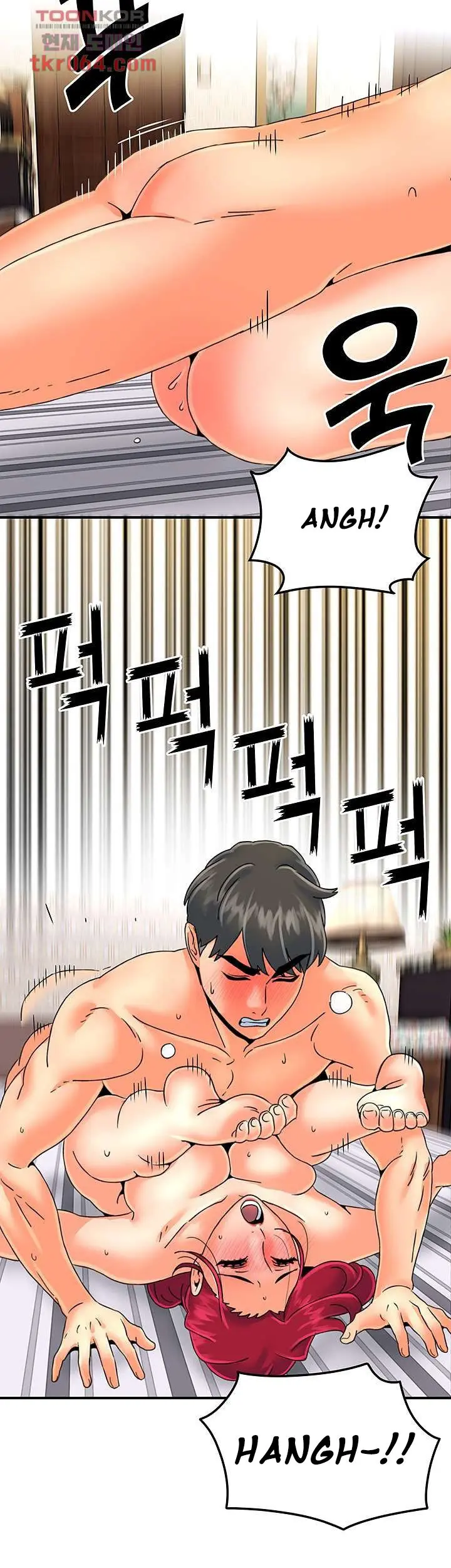 Beauty Salon Sisters Chapter 35 - Page 16
