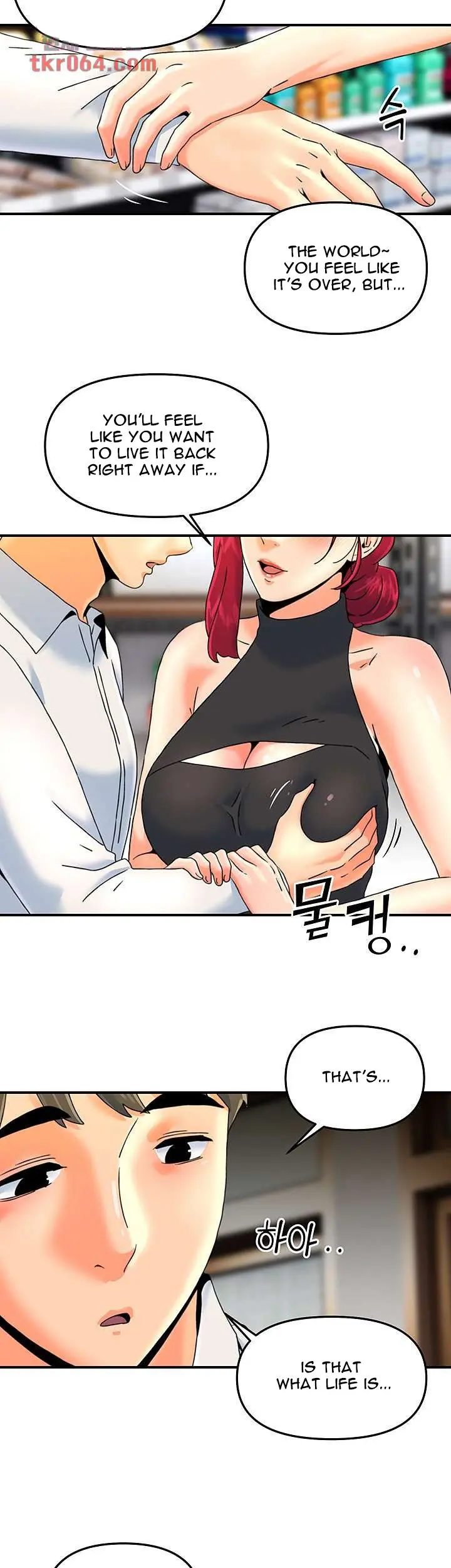 Beauty Salon Sisters Chapter 35 - Page 2