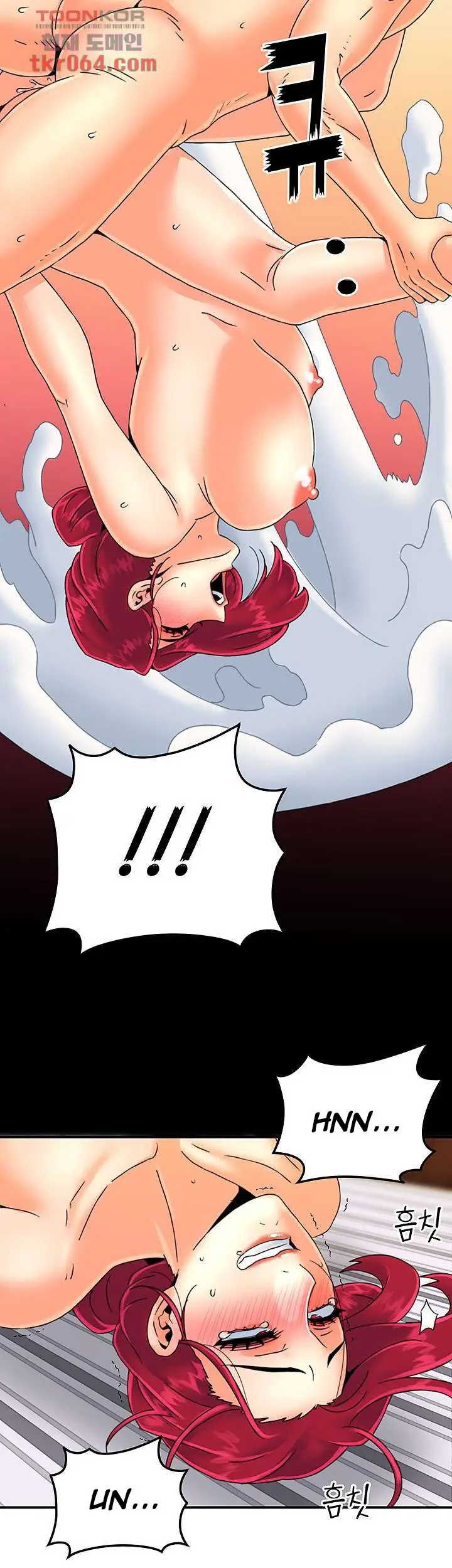 Beauty Salon Sisters Chapter 35 - Page 20