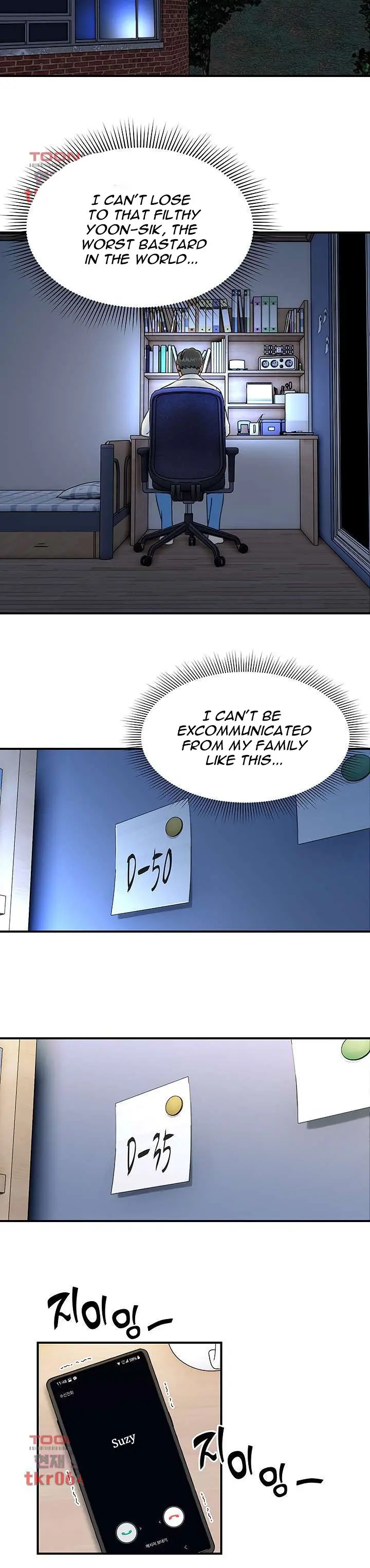 Beauty Salon Sisters Chapter 35 - Page 25