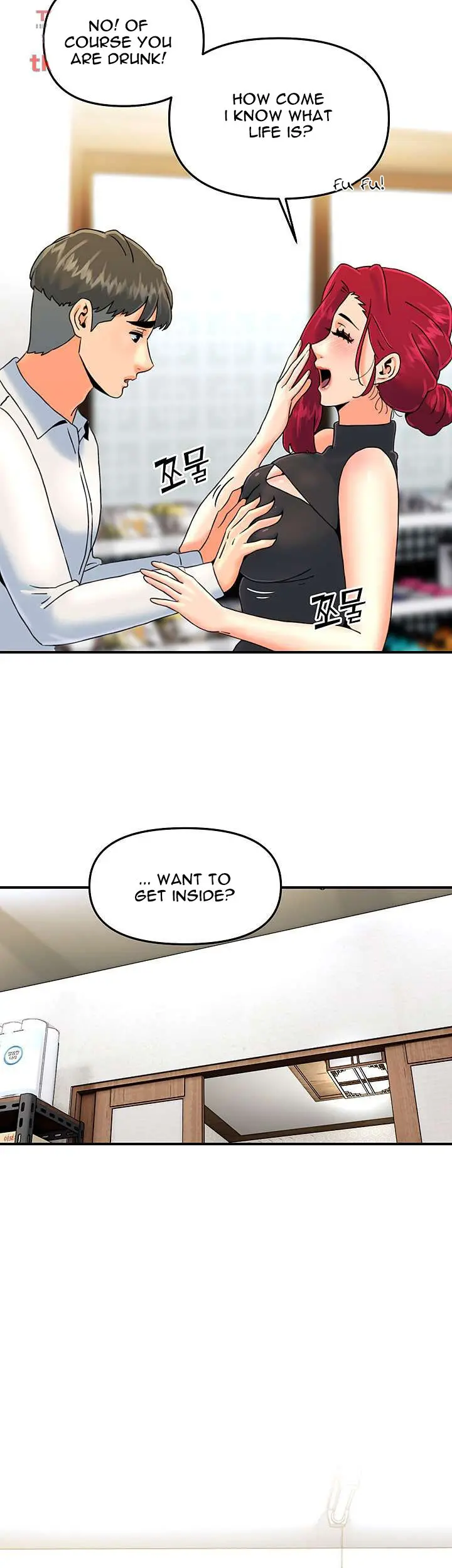 Beauty Salon Sisters Chapter 35 - Page 3